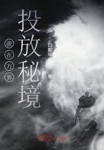 便秘怎么办？害怕痔疮犯了。游戏画面