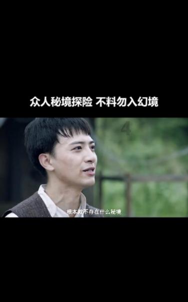 任城区:创新“信托制”物业服务模式,破解基层社会治理难题