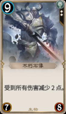 媒体谈广州队直播带货：以此展开自救，球迷心情并不轻松