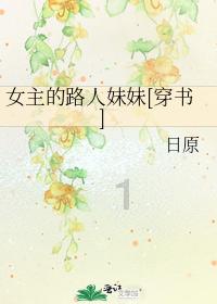 实况俱乐部