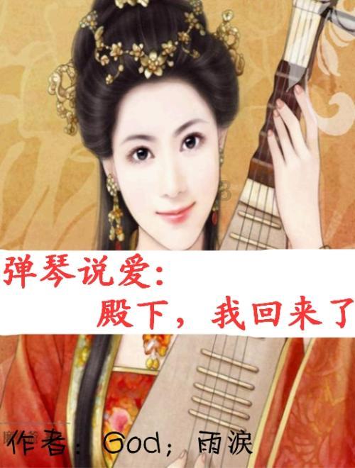 张洪斌:35年打造京郊最强少年篮球队