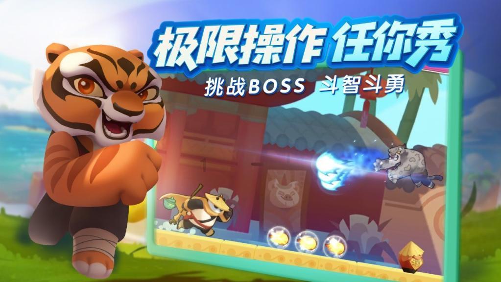 玩滑板的男孩逃脱2