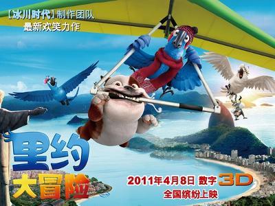 流放之路