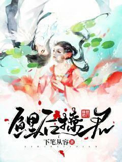 全民剧本大师内置菜单