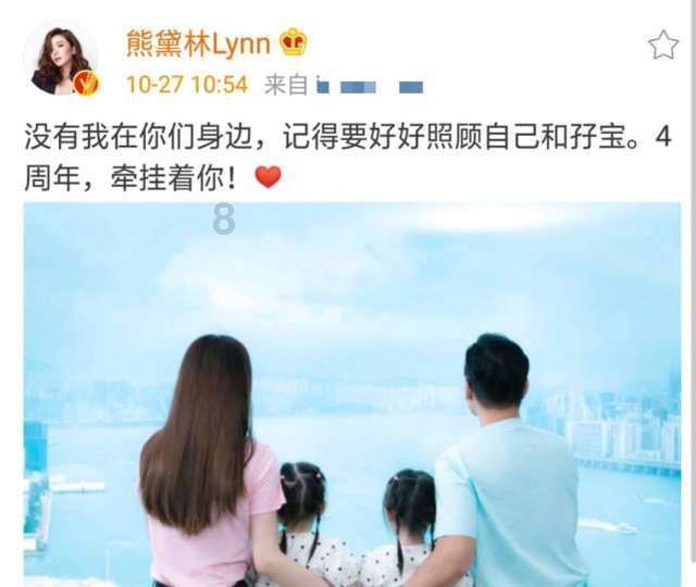 包头鱼平均比去年重三四斤，杭州湘湖年鱼第一网来了