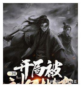 内蒙古新巴尔虎左旗总工会开展“两节”送温暖活动
