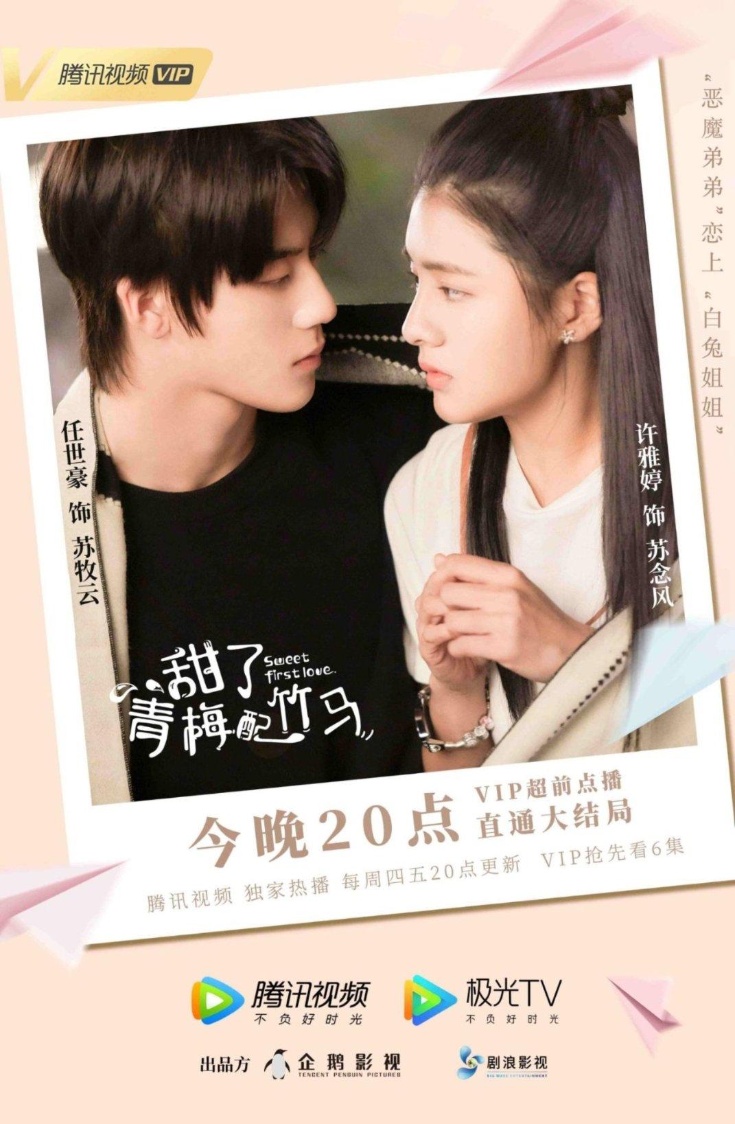三星推出990 EVO固态硬盘:提升日常游戏、商业和创意工作效率