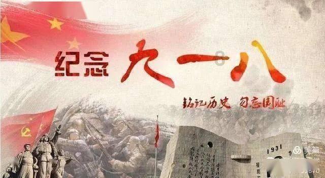梦幻西游电脑版