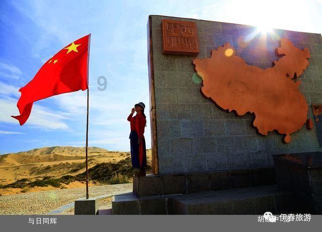 泉州市委、市政府向驻闽(泉)解放军指战员、武警官兵致慰问信