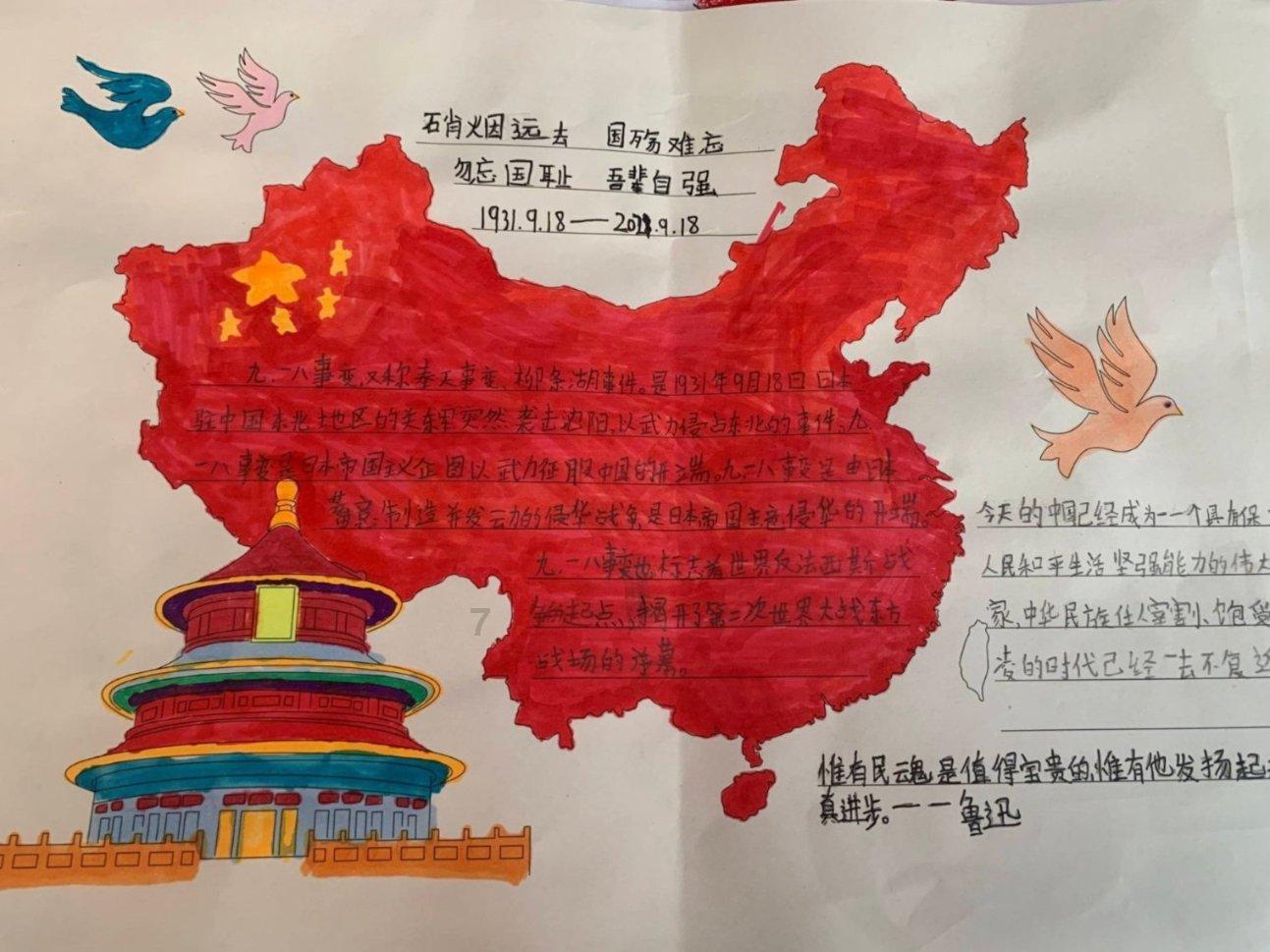 如何看待芒果新综艺《元气满满的哥哥》?