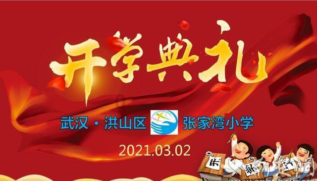 支持“商改居” 湘潭多措并举推进城市更新