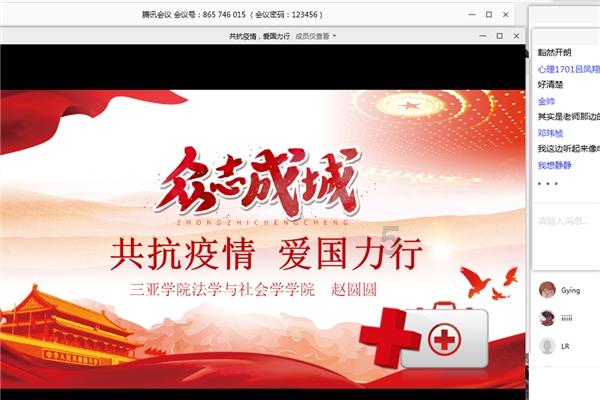 缤纷糖果消消乐