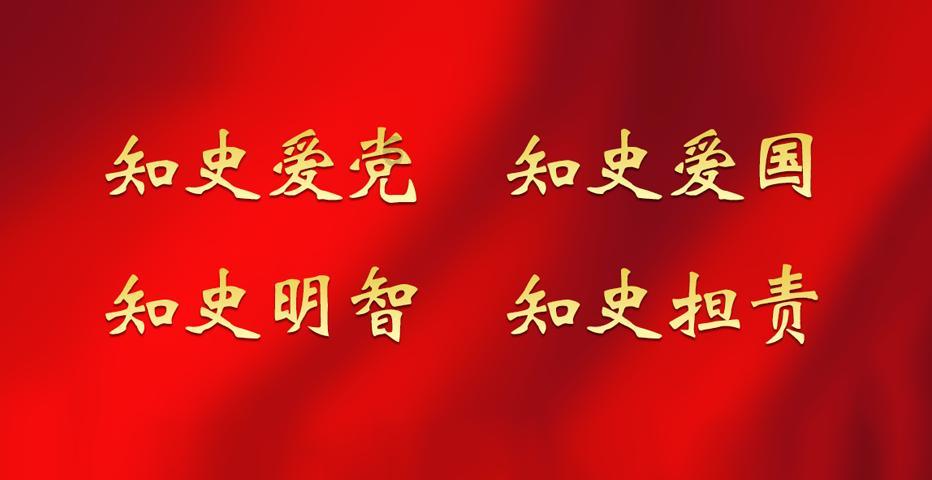 魔法禁书目录