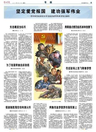 夜读丨当妈后，我终于理解了“晒娃狂魔”