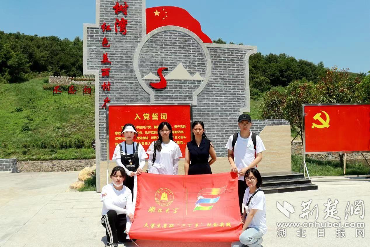 奇迹暖暖