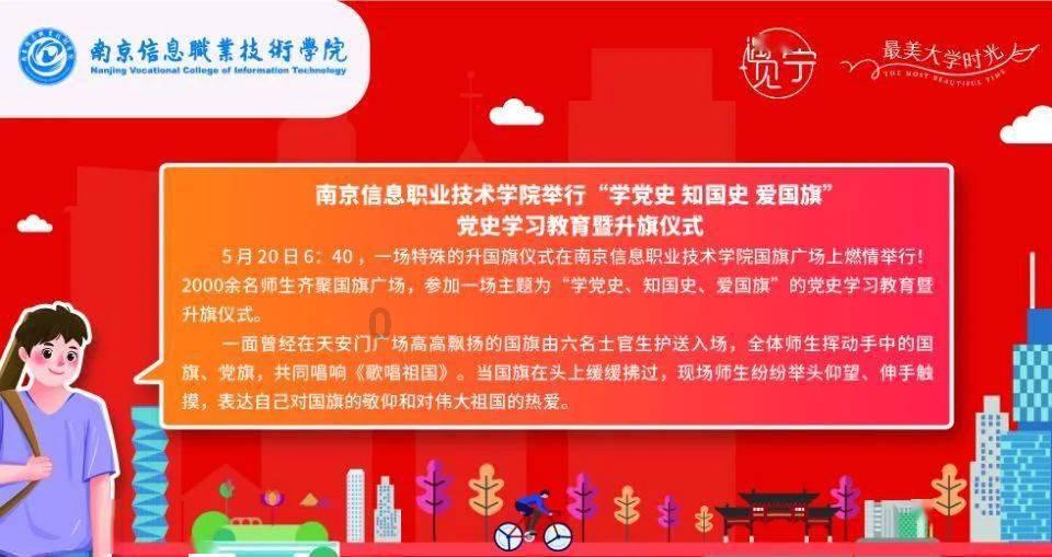 奥日与精灵意志