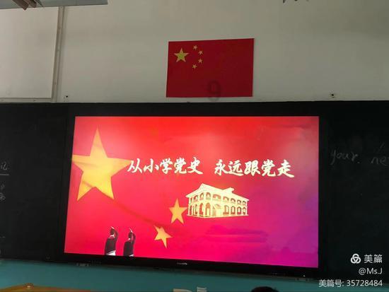 新春走基层丨穿冰卧雪—“东极列车”的温暖故事