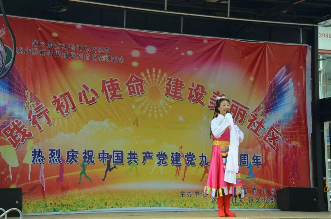 梨韵风雅浸书香