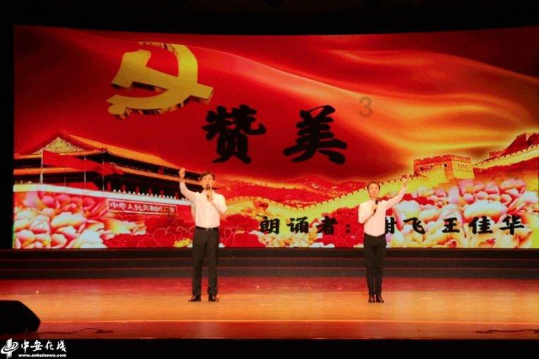 虫虫助手下载