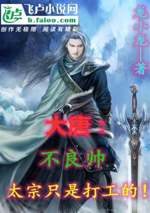 剑侠情缘2