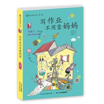 河北38岁网红二胎宝妈哺乳期因感冒离世?知情人:确已离世,病情发展太快