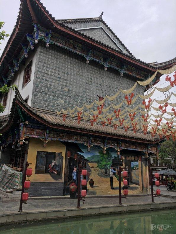 史丹利的寓言